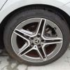 mercedes-benz b-class 2021 -MERCEDES-BENZ--Benz B Class 247012--W1K2470122J337221---MERCEDES-BENZ--Benz B Class 247012--W1K2470122J337221- image 20