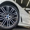 bmw 5-series 2017 -BMW--BMW 5 Series LDA-JM20--WBAJM72020G637958---BMW--BMW 5 Series LDA-JM20--WBAJM72020G637958- image 18