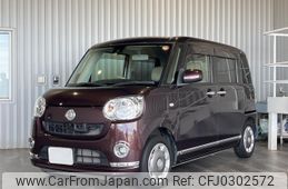 daihatsu move-canbus 2016 -DAIHATSU--Move Canbus LA800S--LA800S-0009178---DAIHATSU--Move Canbus LA800S--LA800S-0009178-