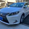 lexus hs 2016 -LEXUS--Lexus HS DAA-ANF10--ANF10-2067303---LEXUS--Lexus HS DAA-ANF10--ANF10-2067303- image 4