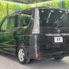 nissan serena 2015 -NISSAN--Serena DBA-FNC26--FNC26-036143---NISSAN--Serena DBA-FNC26--FNC26-036143- image 19