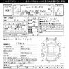 toyota land-cruiser 1989 -TOYOTA 【横浜 130ﾏ701】--Land Cruiser FJ62V-106585---TOYOTA 【横浜 130ﾏ701】--Land Cruiser FJ62V-106585- image 3