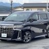 toyota alphard 2018 -TOYOTA--Alphard DBA-AGH35W--AGH35-0028622---TOYOTA--Alphard DBA-AGH35W--AGH35-0028622- image 15