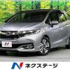 honda shuttle 2017 -HONDA--Shuttle DAA-GP7--GP7-1119610---HONDA--Shuttle DAA-GP7--GP7-1119610- image 1