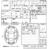 suzuki wagon-r 2011 -SUZUKI--Wagon R MH23S-791888---SUZUKI--Wagon R MH23S-791888- image 3