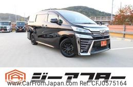 toyota vellfire 2018 -TOYOTA--Vellfire DBA-AGH30W--AGH30-0193072---TOYOTA--Vellfire DBA-AGH30W--AGH30-0193072-