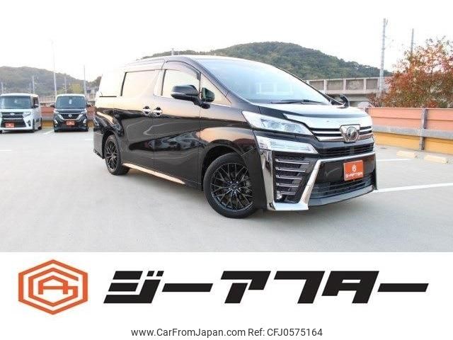 toyota vellfire 2018 -TOYOTA--Vellfire DBA-AGH30W--AGH30-0193072---TOYOTA--Vellfire DBA-AGH30W--AGH30-0193072- image 1