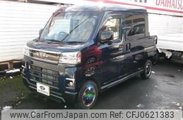 daihatsu atrai 2023 -DAIHATSU 【飛騨 480ｴ7537】--Atrai Van S710W--0004808---DAIHATSU 【飛騨 480ｴ7537】--Atrai Van S710W--0004808-