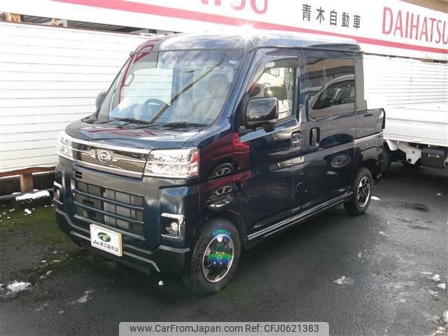 daihatsu atrai 2023 -DAIHATSU 【飛騨 480ｴ7537】--Atrai Van S710W--0004808---DAIHATSU 【飛騨 480ｴ7537】--Atrai Van S710W--0004808- image 1