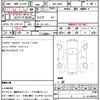 bmw 1-series 2021 quick_quick_3DA-7M20_WBA7M920807H22750 image 18