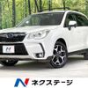 subaru forester 2014 -SUBARU--Forester DBA-SJ5--SJ5-046365---SUBARU--Forester DBA-SJ5--SJ5-046365- image 1