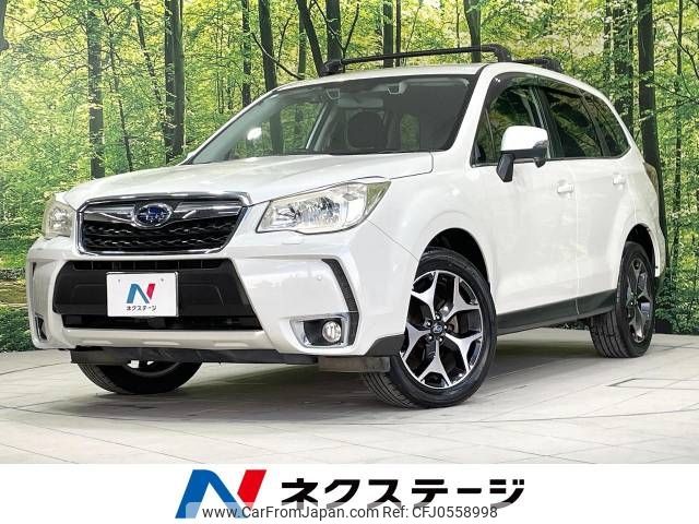 subaru forester 2014 -SUBARU--Forester DBA-SJ5--SJ5-046365---SUBARU--Forester DBA-SJ5--SJ5-046365- image 1