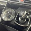 toyota voxy 2016 -TOYOTA--Voxy DAA-ZWR80G--ZWR80-0189688---TOYOTA--Voxy DAA-ZWR80G--ZWR80-0189688- image 11