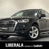 audi q5 2019 CFJ1232825 image 1