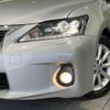 lexus ct 2011 CFJ1623320 image 12