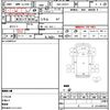 mazda bongo-truck 2011 CFJ1636106 image 10