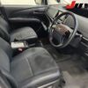 toyota estima 2014 CFJ1486244 image 4