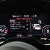 audi tt 2017 -AUDI--Audi TT ABA-FVCJXF--TRUZZZFV0H1020488---AUDI--Audi TT ABA-FVCJXF--TRUZZZFV0H1020488- image 15