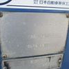 nissan diesel-ud-condor 2006 CFJ1614620 image 20