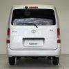 toyota liteace-van 2018 -TOYOTA--Liteace VAN DBF-S402M--S402M-0079007---TOYOTA--Liteace VAN DBF-S402M--S402M-0079007- image 15