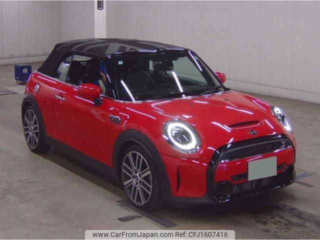mini mini-others 2023 CFJ1607416 image 1
