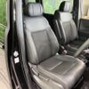 honda stepwagon 2022 quick_quick_RP8_RP8-1007845 image 13