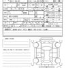 honda stepwagon-spada 2013 quick_quick_DBA-RK5_RK5-1350833 image 20