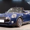 mini mini-others 2018 quick_quick_CBA-WJ20M_WMWWJ520503G40088 image 1