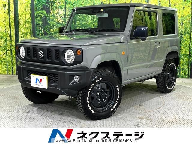 suzuki jimny 2022 quick_quick_JB64W_JB64W-244876 image 1