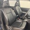 nissan x-trail 2013 -NISSAN--X-Trail LDA-DNT31--DNT31-305680---NISSAN--X-Trail LDA-DNT31--DNT31-305680- image 12