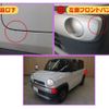 suzuki hustler 2015 -SUZUKI--Hustler DBA-MR31S--MR31S-844940---SUZUKI--Hustler DBA-MR31S--MR31S-844940- image 16