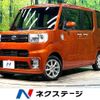 toyota pixis-mega 2021 -TOYOTA--Pixis Mega 4BA-LA700A--LA700A-0035975---TOYOTA--Pixis Mega 4BA-LA700A--LA700A-0035975- image 1