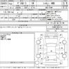 mitsubishi delica-d5 2010 -MITSUBISHI--Delica D5 CV5W-0507151---MITSUBISHI--Delica D5 CV5W-0507151- image 3