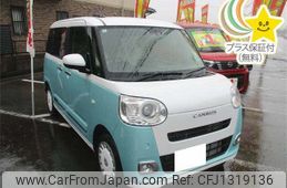 daihatsu move-canbus 2024 -DAIHATSU 【岐阜 582ﾐ8871】--Move Canbus LA850S-1037652---DAIHATSU 【岐阜 582ﾐ8871】--Move Canbus LA850S-1037652-