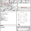 toyota crown 2001 quick_quick_TA-JZS175_JZS175-0052653 image 10