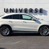 mercedes-benz gle-class 2017 -MERCEDES-BENZ--Benz GLE LDA-166024--WDC2923242A056778---MERCEDES-BENZ--Benz GLE LDA-166024--WDC2923242A056778- image 20