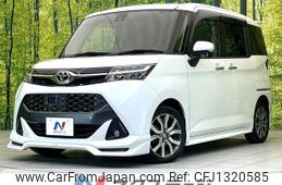 toyota tank 2017 -TOYOTA--Tank DBA-M900A--M900A-0091122---TOYOTA--Tank DBA-M900A--M900A-0091122-