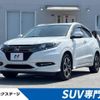 honda vezel 2016 -HONDA--VEZEL DAA-RU3--RU3-1220674---HONDA--VEZEL DAA-RU3--RU3-1220674- image 1