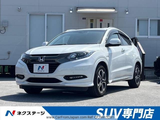 honda vezel 2016 -HONDA--VEZEL DAA-RU3--RU3-1220674---HONDA--VEZEL DAA-RU3--RU3-1220674- image 1