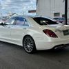 mercedes-benz s-class 2020 -MERCEDES-BENZ--Benz S Class LDA-222034--W1K2220342A565520---MERCEDES-BENZ--Benz S Class LDA-222034--W1K2220342A565520- image 17