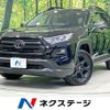 toyota rav4 2024 quick_quick_MXAA54_MXAA54-4049307 image 1