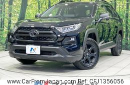toyota rav4 2024 quick_quick_MXAA54_MXAA54-4049307