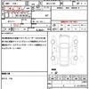daihatsu hijet-truck 2022 quick_quick_3BD-S510P_S510P-0432321 image 19