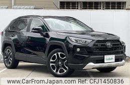 toyota rav4 2019 CFJ1450836