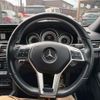 mercedes-benz e-class-station-wagon 2015 CFJ1688105 image 10