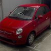 fiat 500 2015 -FIAT--Fiat 500 31212--ZFA3120000J386173---FIAT--Fiat 500 31212--ZFA3120000J386173- image 6