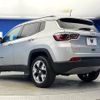 jeep compass 2020 quick_quick_M624_MCANJRCB2KFA50322 image 19
