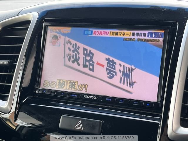 suzuki solio 2015 quick_quick_DBA-MA15S_MA15S-5277763 image 2