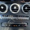 mercedes-benz glc-class 2021 CFJ8424378 image 19