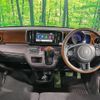 honda n-one 2013 quick_quick_JG1_JG1-2013570 image 2